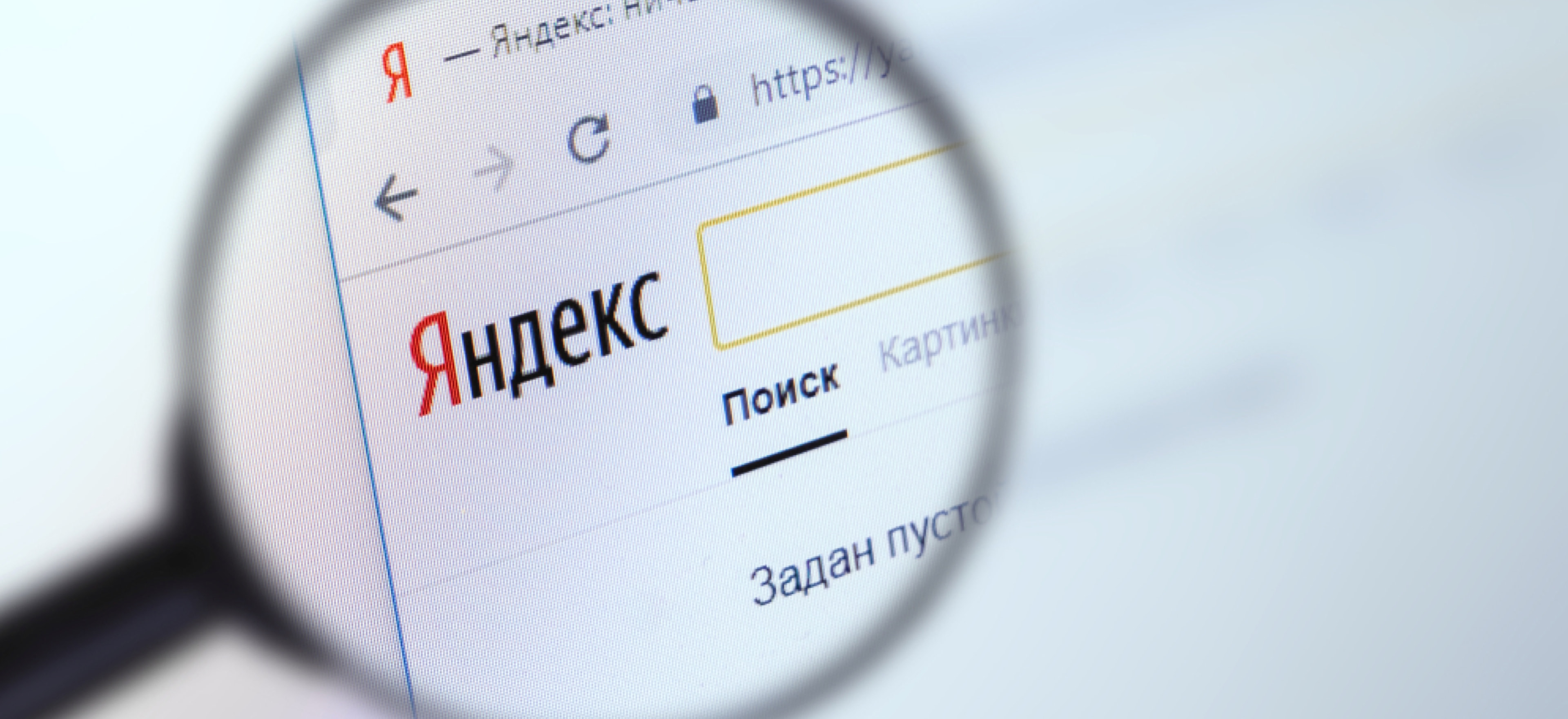 Новый искренний аукцион VCG в Яндекс Директе — Атма